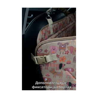 Автогамак-трансформер A&P Happy Dog