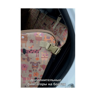 Автогамак-трансформер A&P Happy Dog