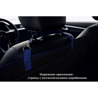 Трансформер автогамак A&P Happy Dog Хэппи Дог
