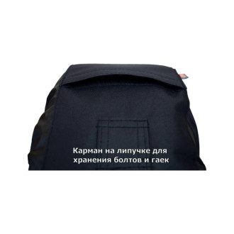 Чехлы для хранения автомобильных колес и шин A&P CHHK01