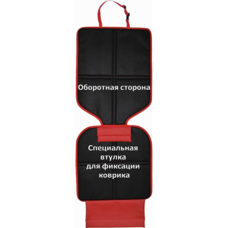 Коврик под детское автокресло A&P КАК768