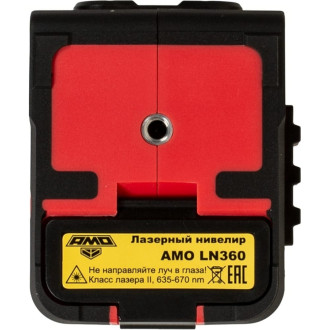 Лазерный нивелир AMO LN360