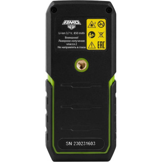 Лазерный дальномер AMO DIST 100G