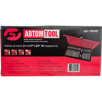 Набор бит ABTOMTOOL PROFFI