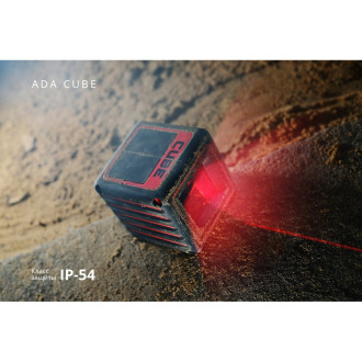 Построитель лазерных плоскостей ADA Cube Basic Edition