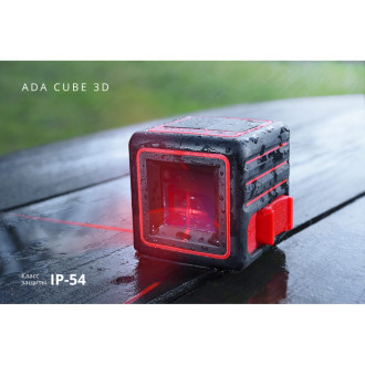 Построитель лазерных плоскостей ADA Cube 3D Basic Edition