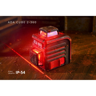 Построитель лазерных плоскостей ADA Cube 2-360 Ultimate Edition