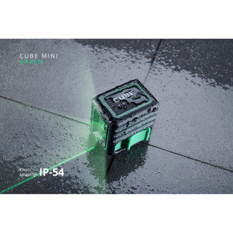 Построитель лазерных плоскостей ADA Cube MINI Green Basic Edition