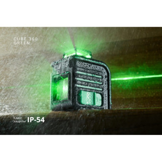 Построитель лазерных плоскостей ADA Cube 360 Green Professional Edition