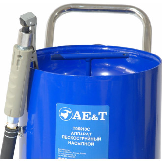 Насыпной пескоструйный аппарат AE&T T06510C
