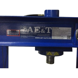 Пресс AE&T T61250A