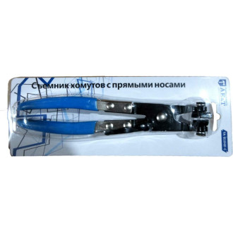 Съемник хомутов AE&T TA-B1048-С