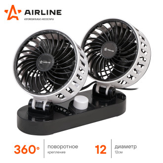 Вентилятор в салон Airline ACF-12-05
