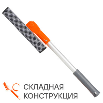 Щетка для мытья стекол Airline ABGN005