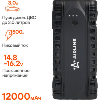 Пусковой аккумулятор Airline AEAB006