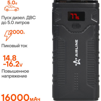 Пусковой аккумулятор Airline AEAB007
