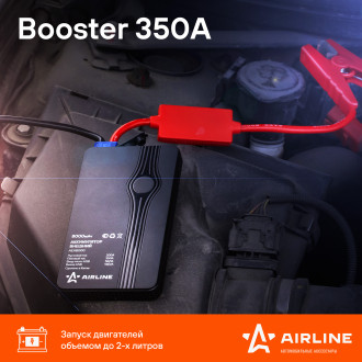 Универсальный внешний аккумулятор Airline Booster