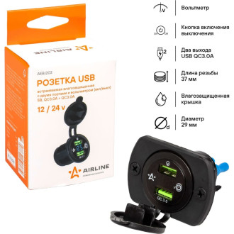 Встраиваемая usb-розетка Airline AEBJ202