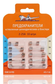 Стеклянные цилиндрические предохранители Airline AFU-T-06