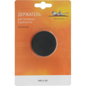 Магнитный держатель для телефона в дефлектор Airline AMS-U-09