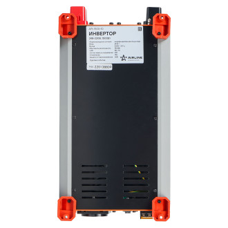 Инвертор Airline API-1500-10