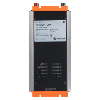 Инвертор Airline API-600-05
