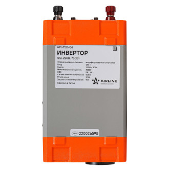 Инвертор Airline API-750-04