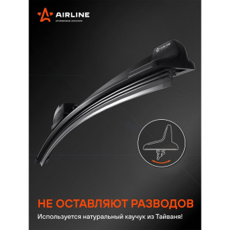Бескаркасная щетка стеклоочистителя Airline AWB-BKP-550