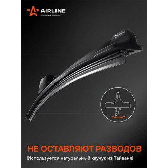 Бескаркасная щетка стеклоочистителя Airline AWB-BK-330