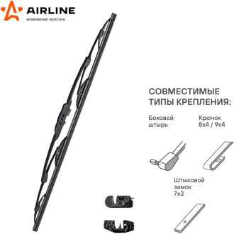 Каркасная щетка стеклоочистителя Airline AWB-K-380