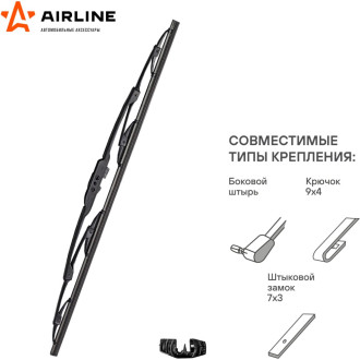 Каркасная щетка стеклоочистителя Airline AWB-K-475