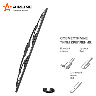 Каркасная щетка стеклоочистителя Airline AWB-K-600