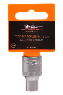 Шестигранная торцевая головка Airline AT-S12-01