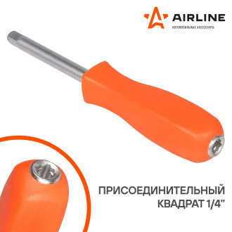 Рукоятка-удлинитель Airline AT-HDR-03