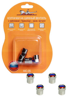 Колпачки на шинный вентиль Airline AVC-05