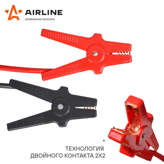 Провода прикуривания Airline PRO