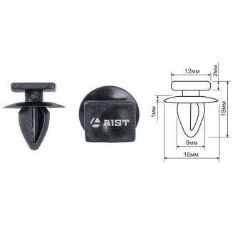 Клипса крепления обшивки MITSIBISHI для бамперов AIST 67343037 00-00011376