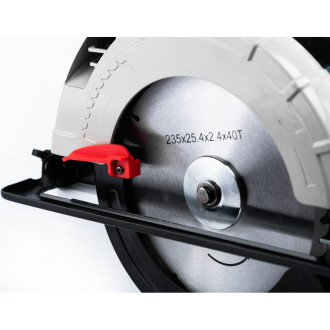 Циркулярная пила ALTECO Standard CS2100-235