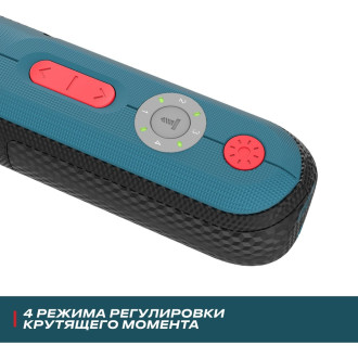 Аккумуляторная прямая отвертка ALTECO CSD 4V T