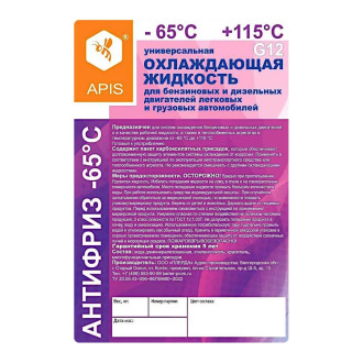 Охлаждающая жидкость для двигателя автомобиля APIS RUZ-006-0008