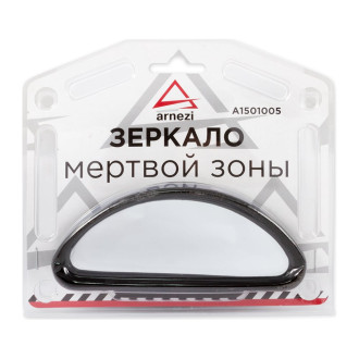 Дополнительное зеркало Arnezi A1501005