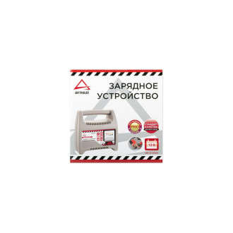Зарядное устройство Arnezi R7990101