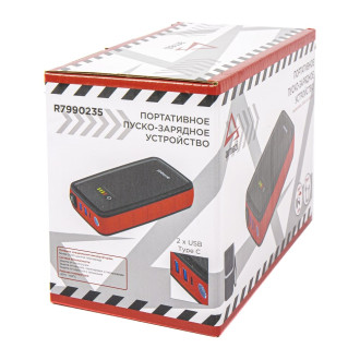 Портативное пуско-зарядное устройство Arnezi PRO-11