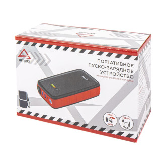 Портативное пуско-зарядное устройство Arnezi PRO-11