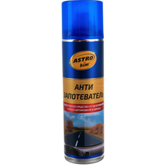 Антизапотеватель Astrohim Ас-401