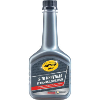 Промывка Astrohim Ас-620