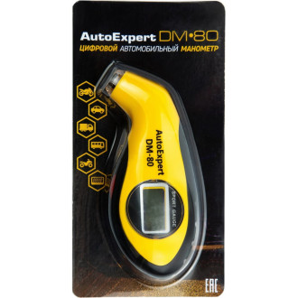 Цифровой манометр AutoExpert DM-80