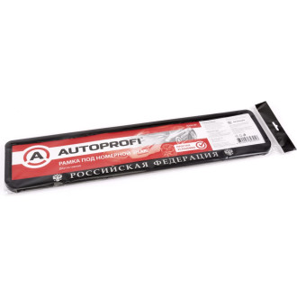 Пластиковая двусоставная номерная рамка AUTOPROFI RAM RF