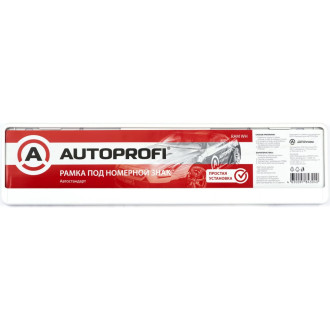 Пластиковая двусоставная номерная рамка AUTOPROFI RAM WH