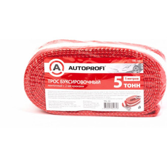 Буксировочный трос AUTOPROFI TRL-50